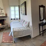 Pensionat Filokalia 3*