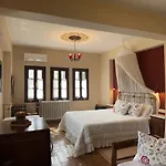 Filokalia Pensionat 3*