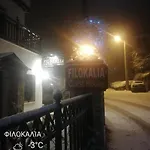 Filokalia