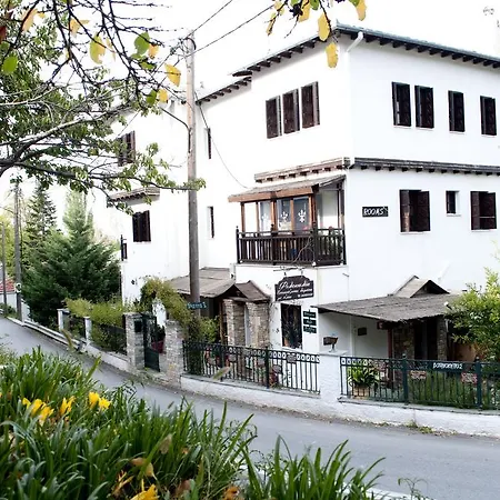 Guest house Filokalia