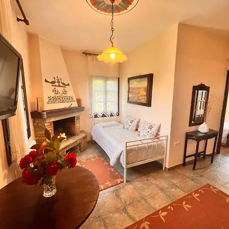Guest house Filokalia