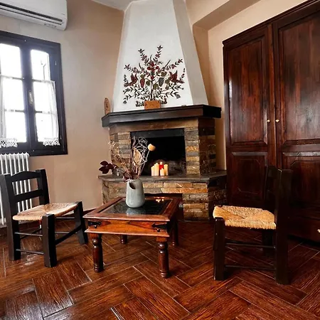 Filokalia בית הארחה 3*